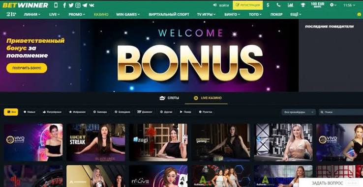 BetWinner Gambling Platform Your Ultimate Betting Experience 978774817