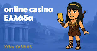 Στοιχηματική Χωρίς Ταυτοποίηση Οδήγος για Υπεύθυνο Στοίχημα Στοιχηματική Χωρίς Ταυτοποίηση Οδήγος για Υπεύθυνο Στοίχημα